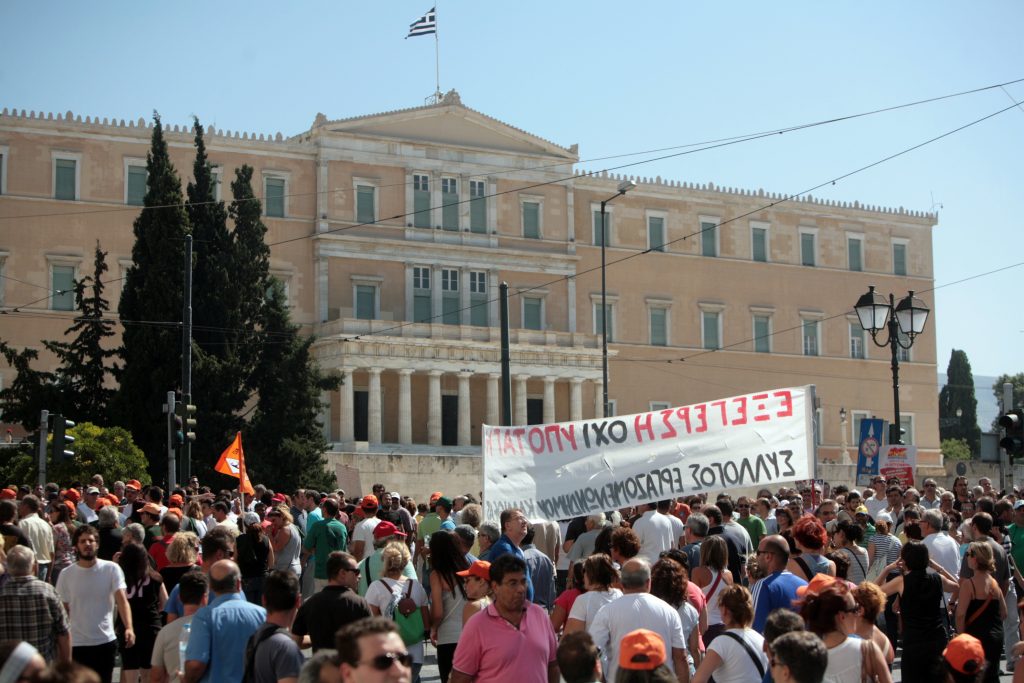 Γενική απεργία στις 18 Οκτωβρίου κήρυξαν ΓΣΕΕ και ΑΔΕΔΥ