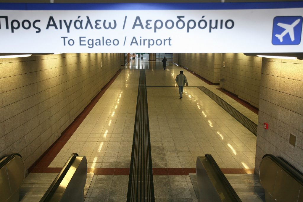 Χωρίς ΜΕΤΡΟ και ΗΣΑΠ αύριο το πρωί