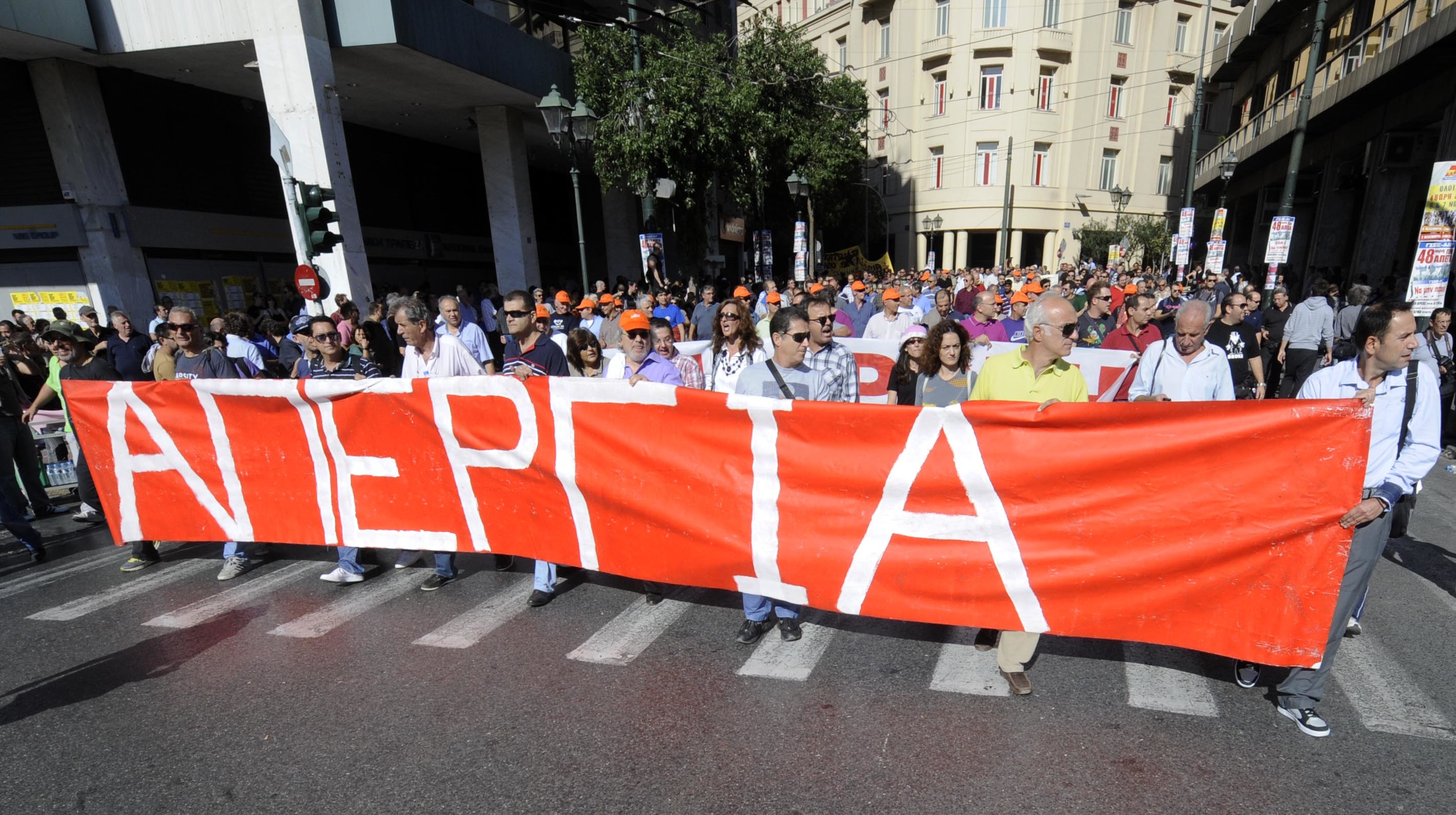 Ποιοι απεργούν την Τετάρτη – Πως θα κινηθούν τα Μέσα Μεταφοράς