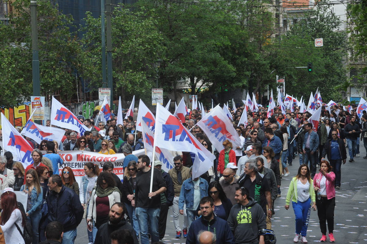 ΦΩΤΟ ΑΡΧΕΙΟΥ EUROKINISSI