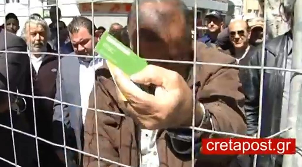 ΦΩΤΟ από cretapost.gr