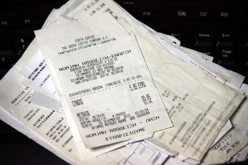 Θα μετράνε τελικά οι αποδείξεις από σούπερ-μάρκετ