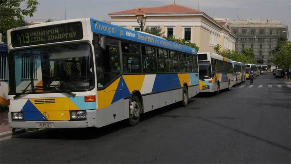 Απολύονται δεκάδες εργαζόμενοι στις Οδικές Συγκοινωνίες – Διαβάστε τη λίστα με όλα τα ονόματα