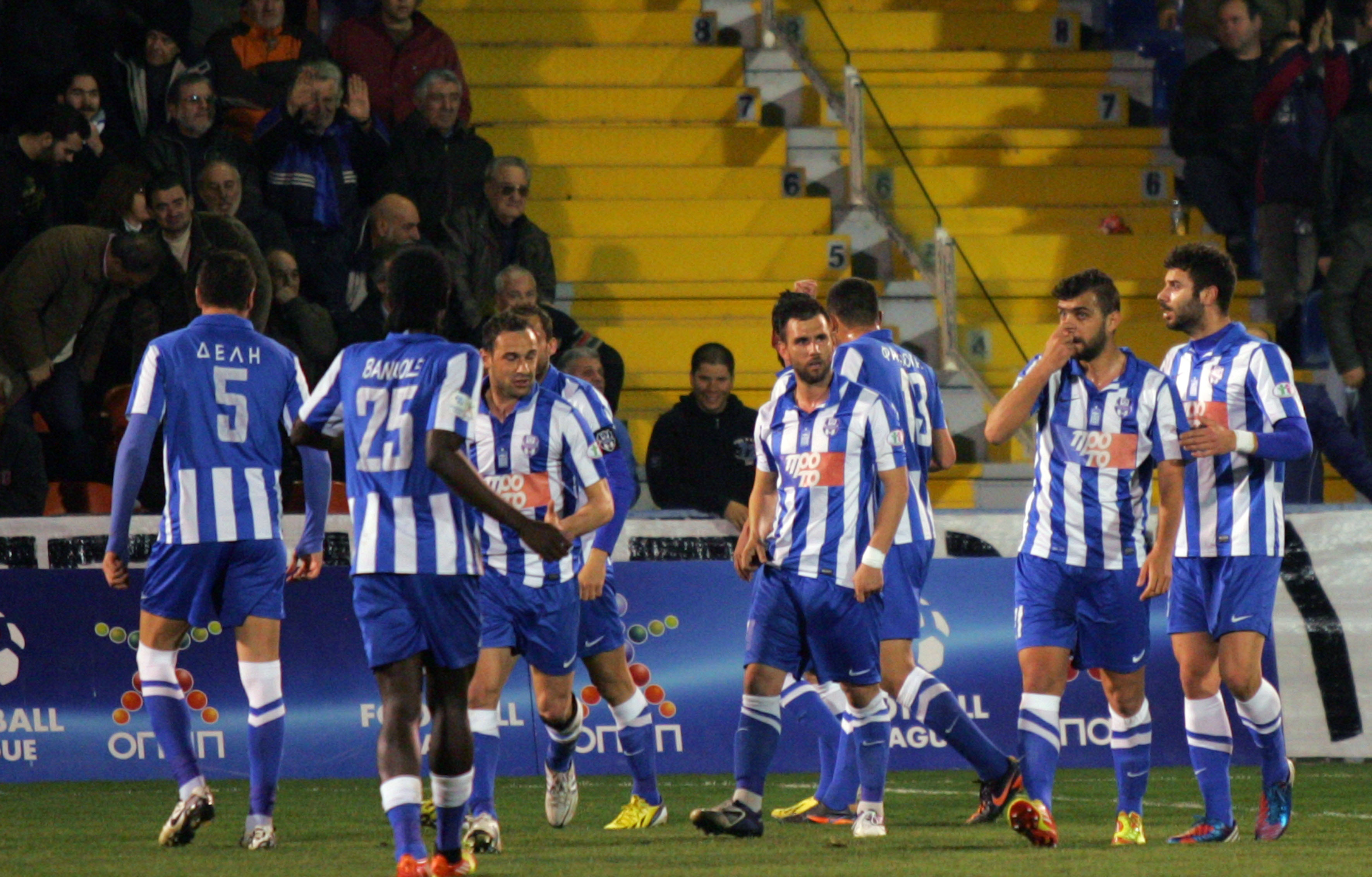 ΦΩΤΟ EUROKINISSI