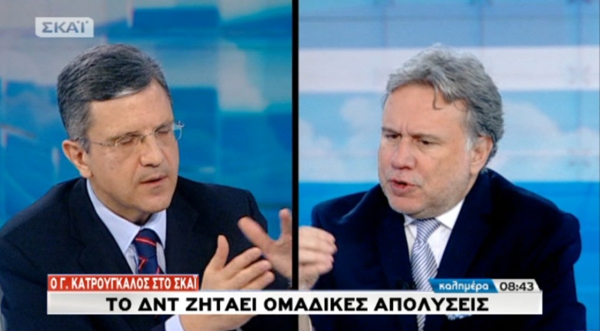 “Το ΔΝΤ ζητά ομαδικές απολύσεις”