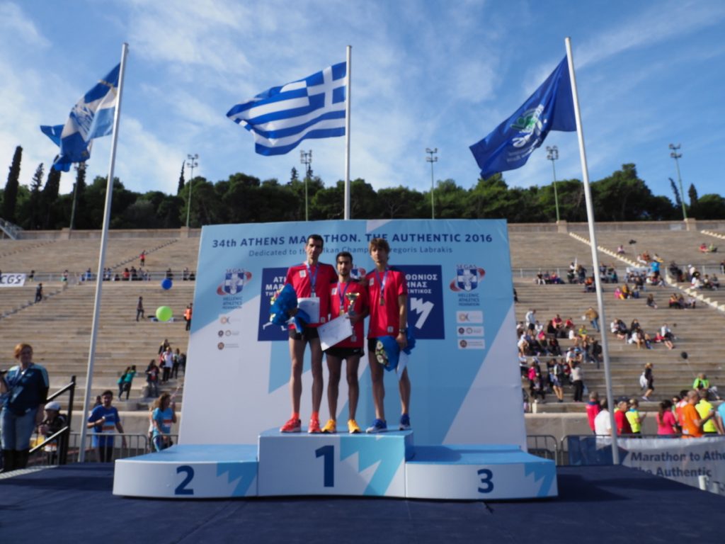 ΦΩΤΟ Eurokinissi
