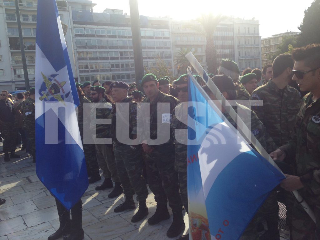 ΦΩΤΟ NEWSIT
