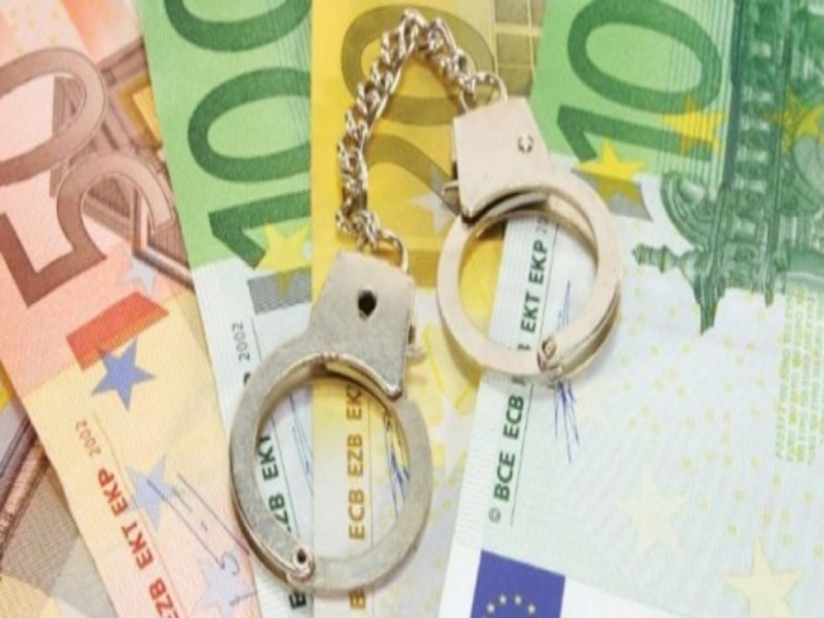 ΦΩΤΟ ΑΡΧΕΙΟΥ