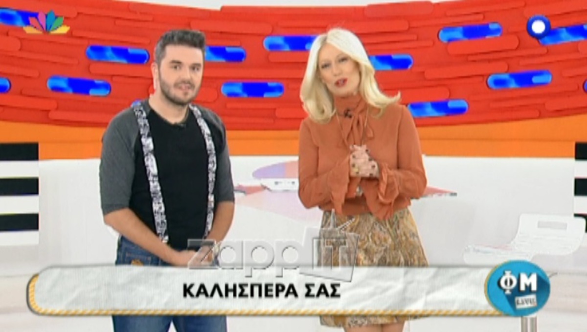 Για ποιο λόγο έλειπε ο Φώτης Σεργουλόπουλος από την εκπομπή;