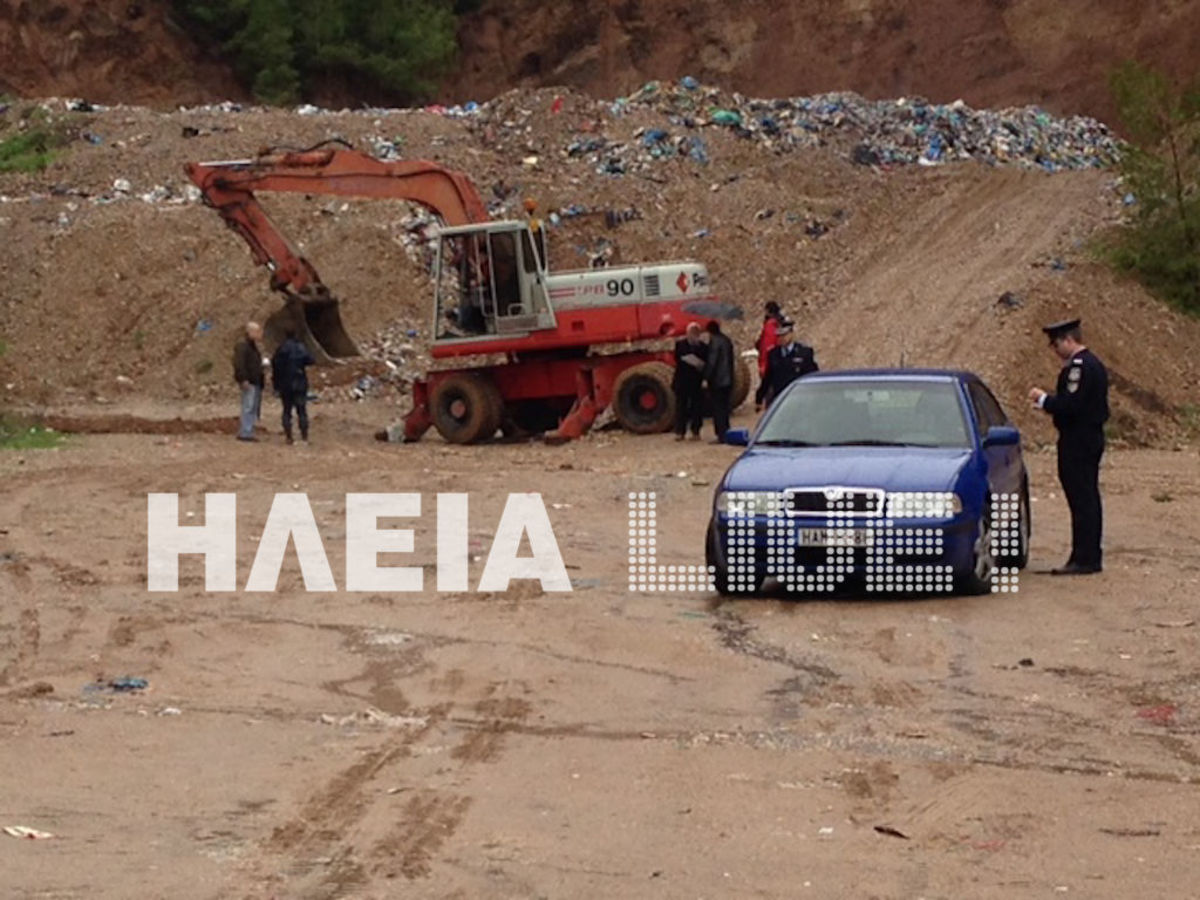 ΦΩΤΟ από το IliaLive