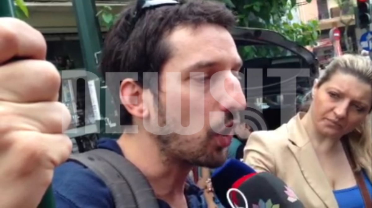 Διαμαρτυρία γιατρών στην Αριστοτέλους