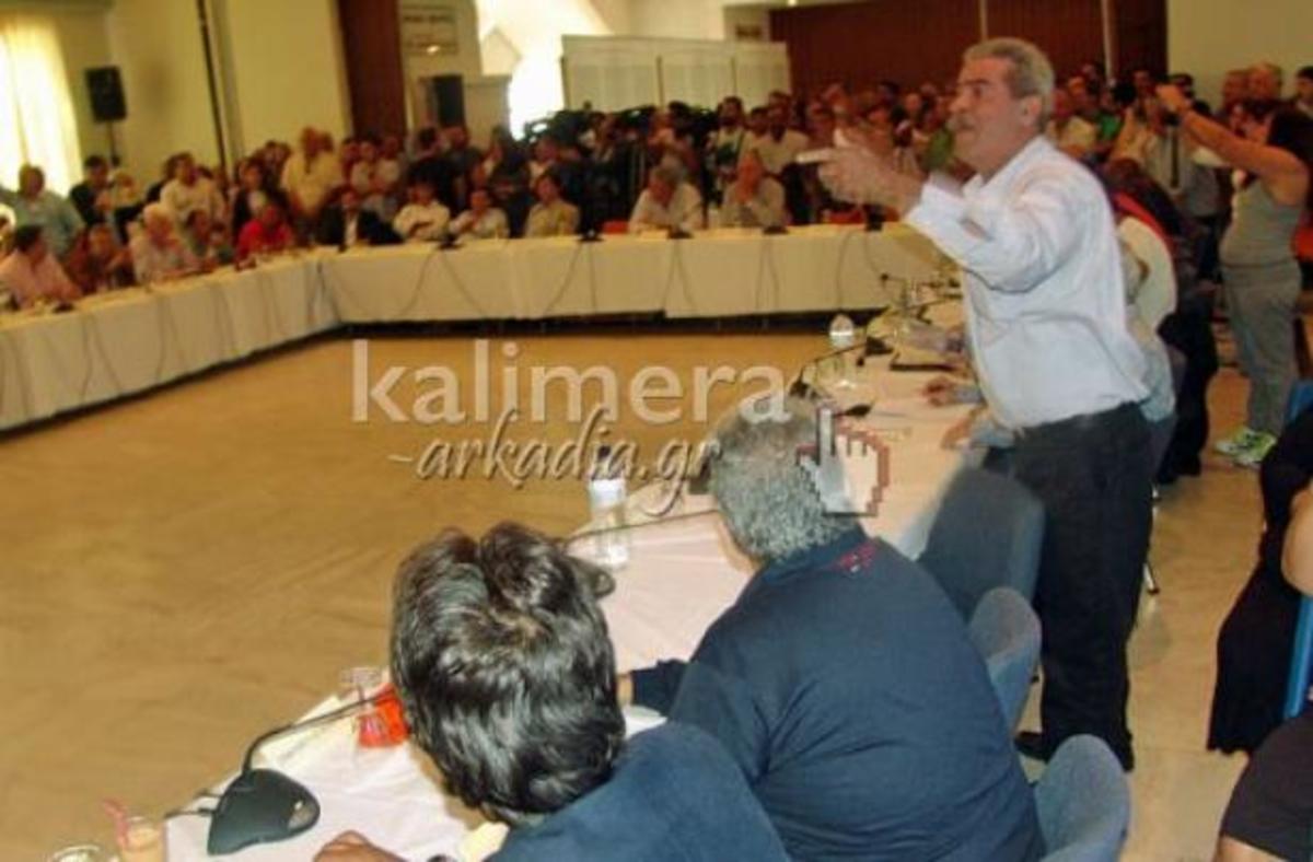 ΦΩΤΟ από το kalimera-arkadia