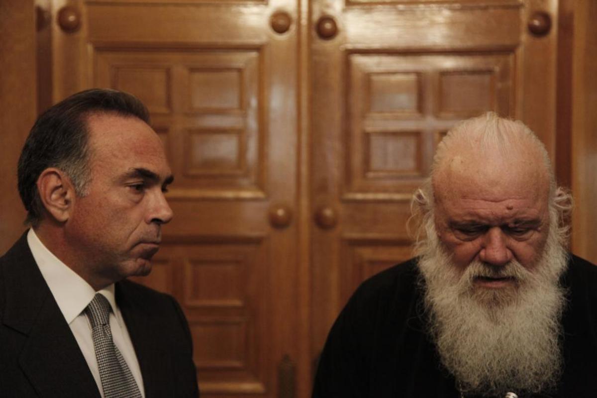 Χρήστος Μπόνης