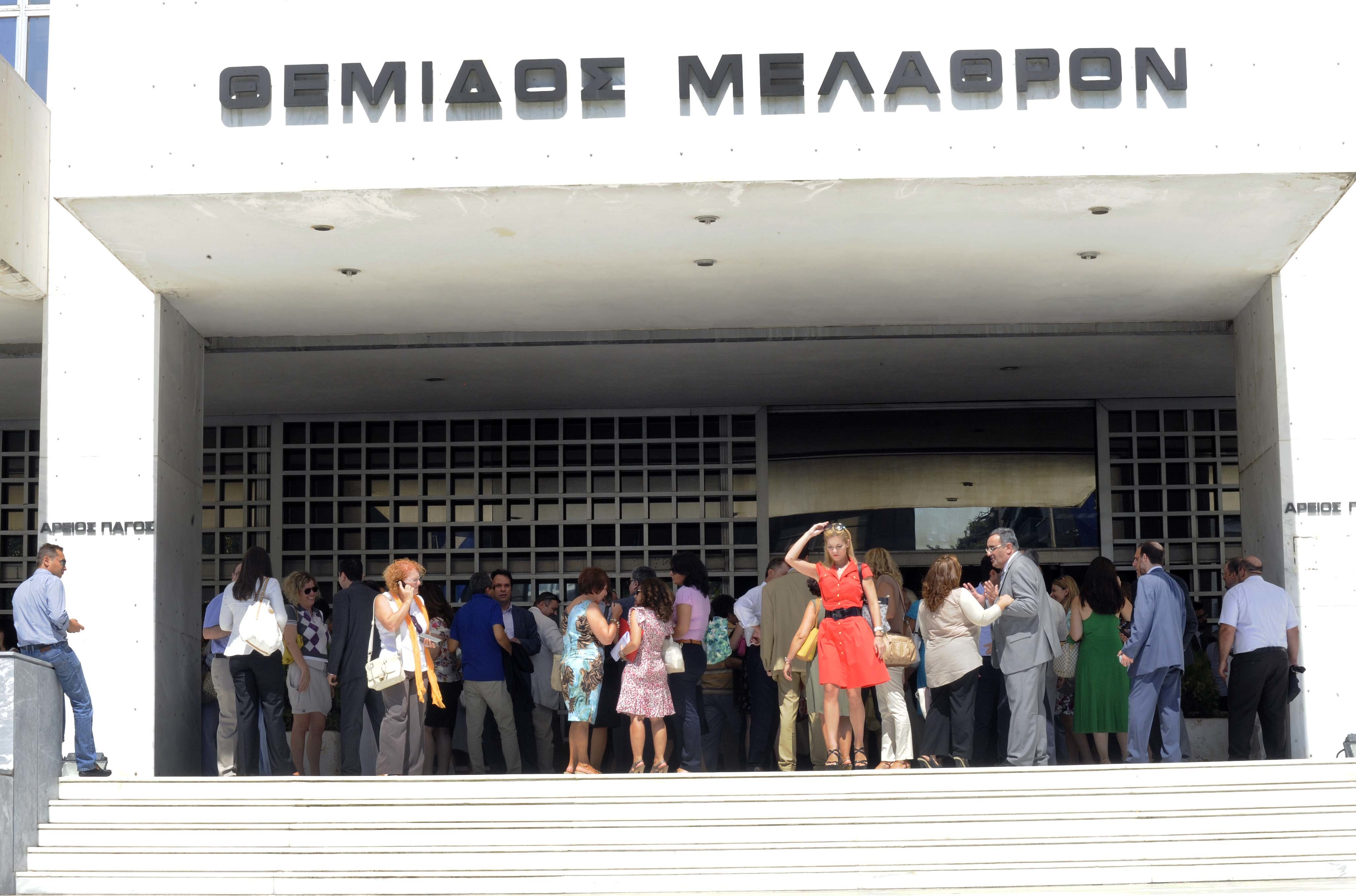 Απόφαση – σταθμός του Αρείου Πάγου για τις απολύσεις στον ιδιωτικό τομέα