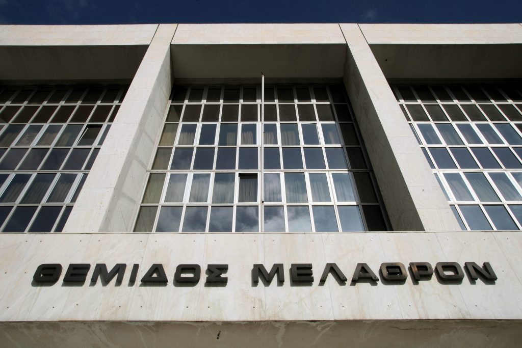 Σήμερα “κληρώνει” για τη συμμετοχή της Χρυσής Αυγής στις Ευρωεκλογές