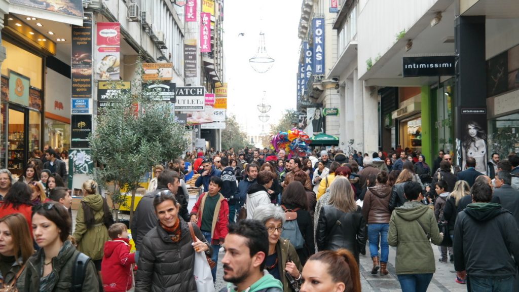 Πρωτοχρονιά 2016: Όλες οι αργίες του 2016, πότε πέφτουν τα τριήμερα