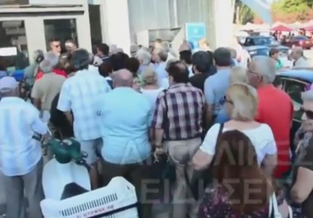 ΦΩΤΟ από argolikeseidhseis.gr