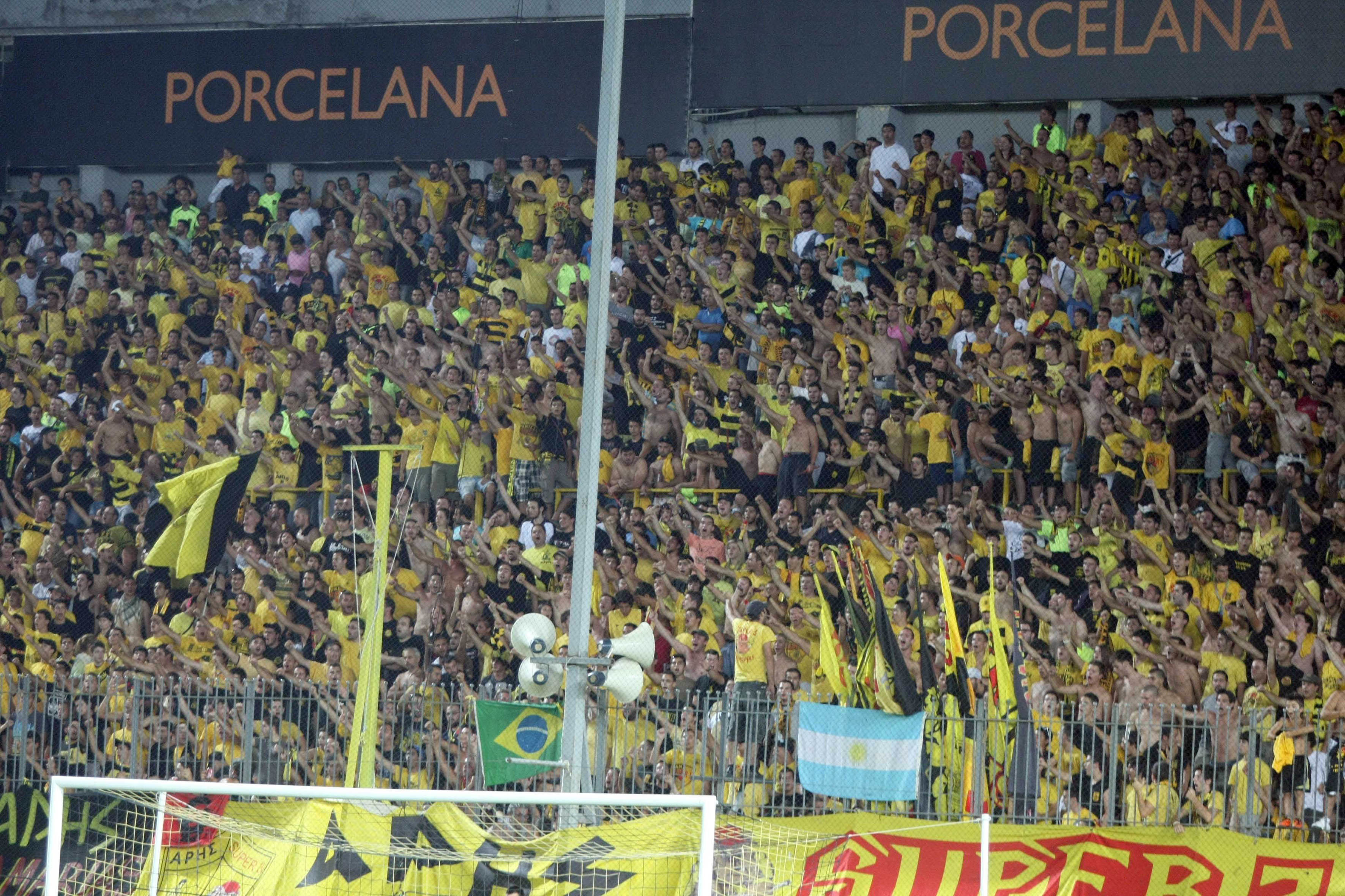 ΦΩΤΟ EUROKINISSI