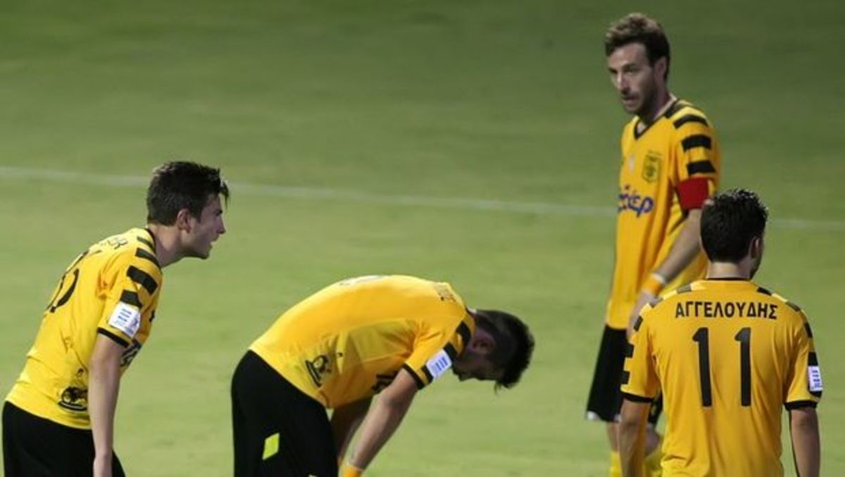 Άρης και δεν είναι καλά