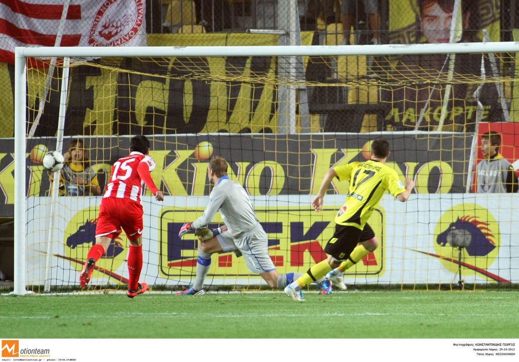 ΦΩΤΟ EUROKINISSI