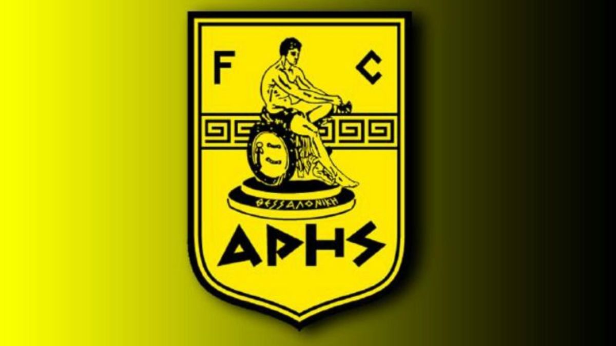 Πήρε φορολογική ενημερότητα και κάνει μεταγραφές ο Άρης