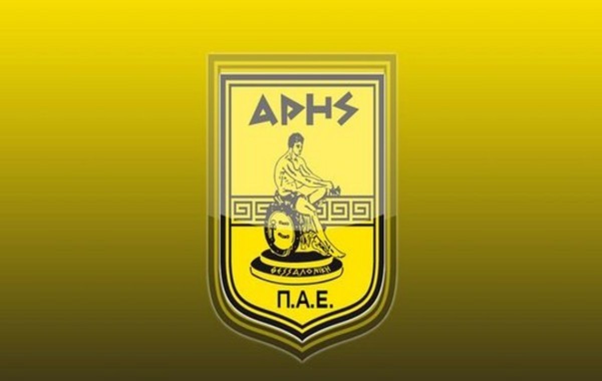 ΠΑΕ Άρης: Κλοπή και αλλοίωση αποτελέσματος