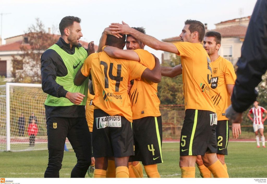 ΦΩΤΟ Eurokinissi