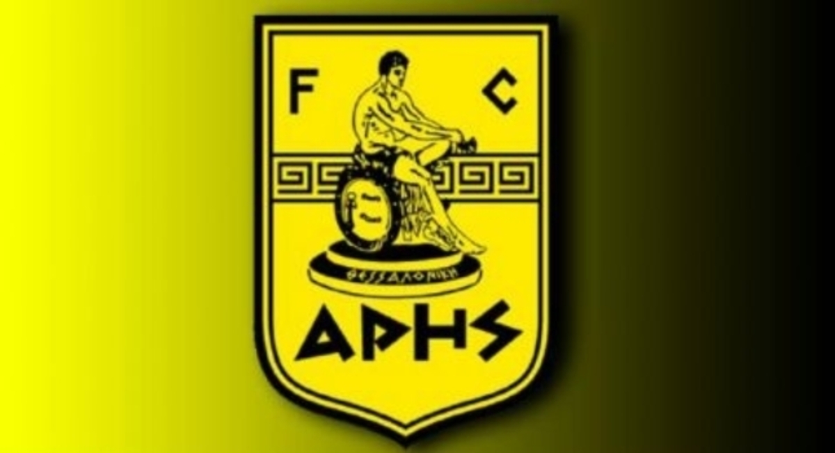 Μικρή “ανάσα” για την ΠΑΕ Άρης
