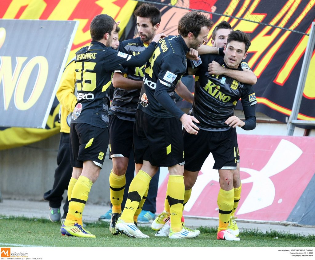 ΦΩΤΟ EUROKINISSI