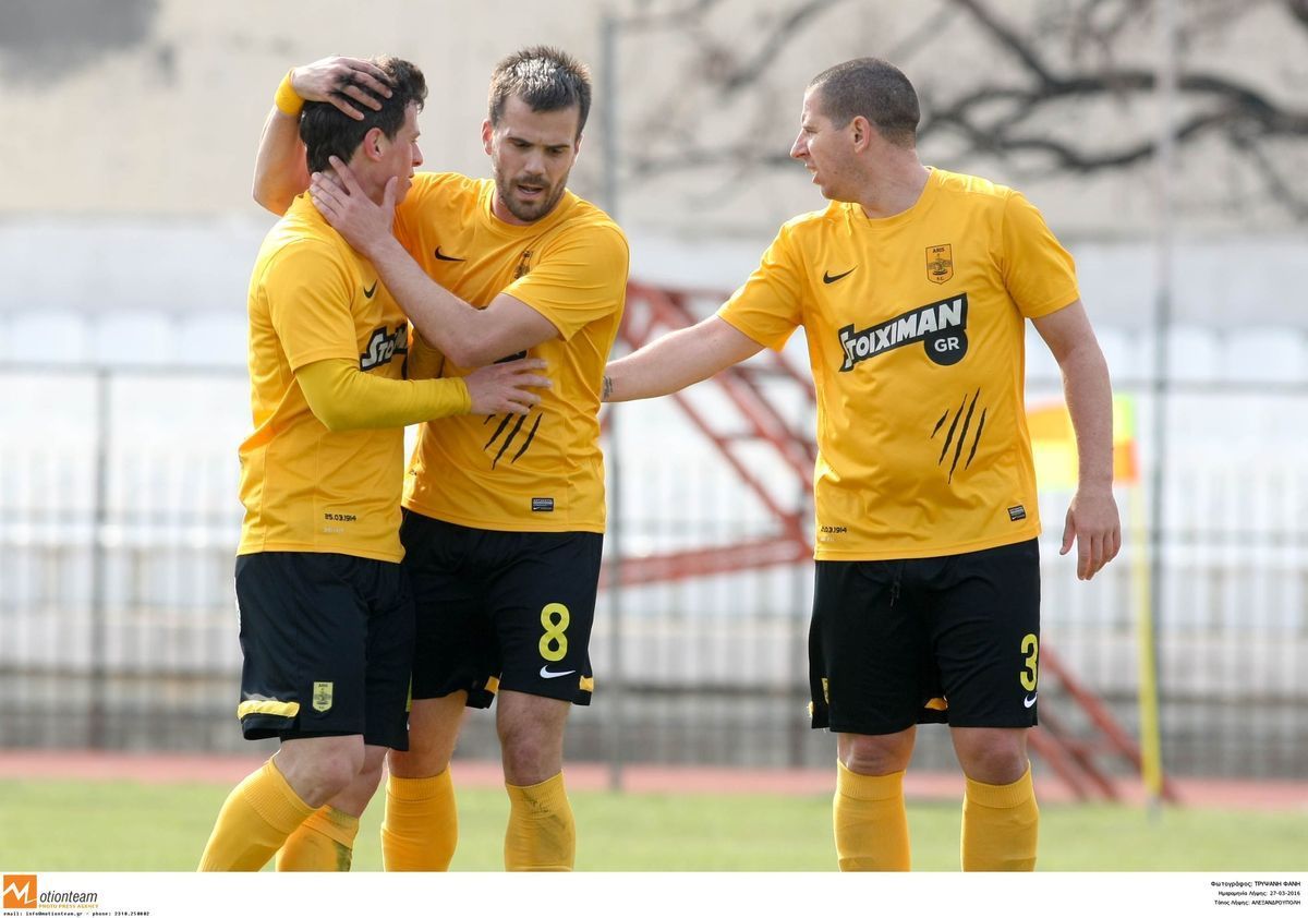 ΦΩΤΟ Eurokinissi