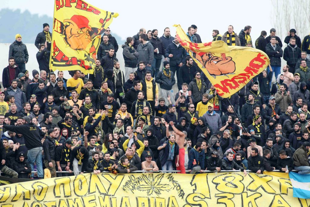 ΦΩΤΟ Eurokinissi