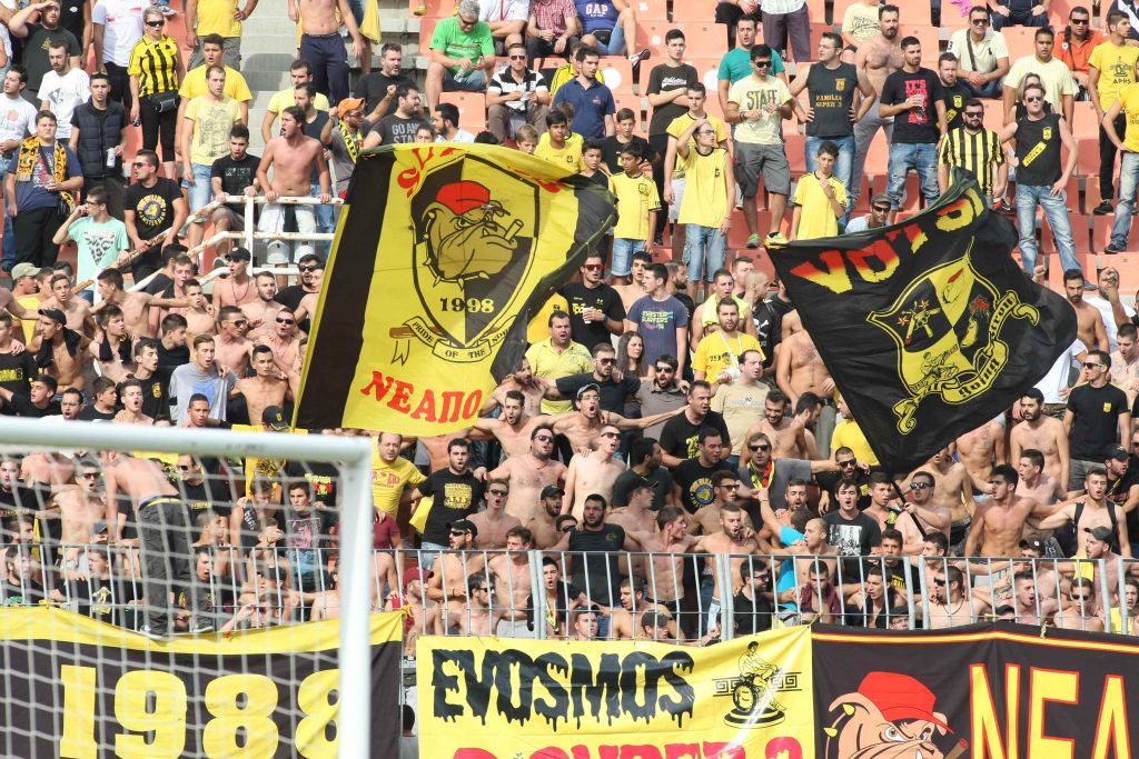 ΦΩΤΟ Eurokinissi