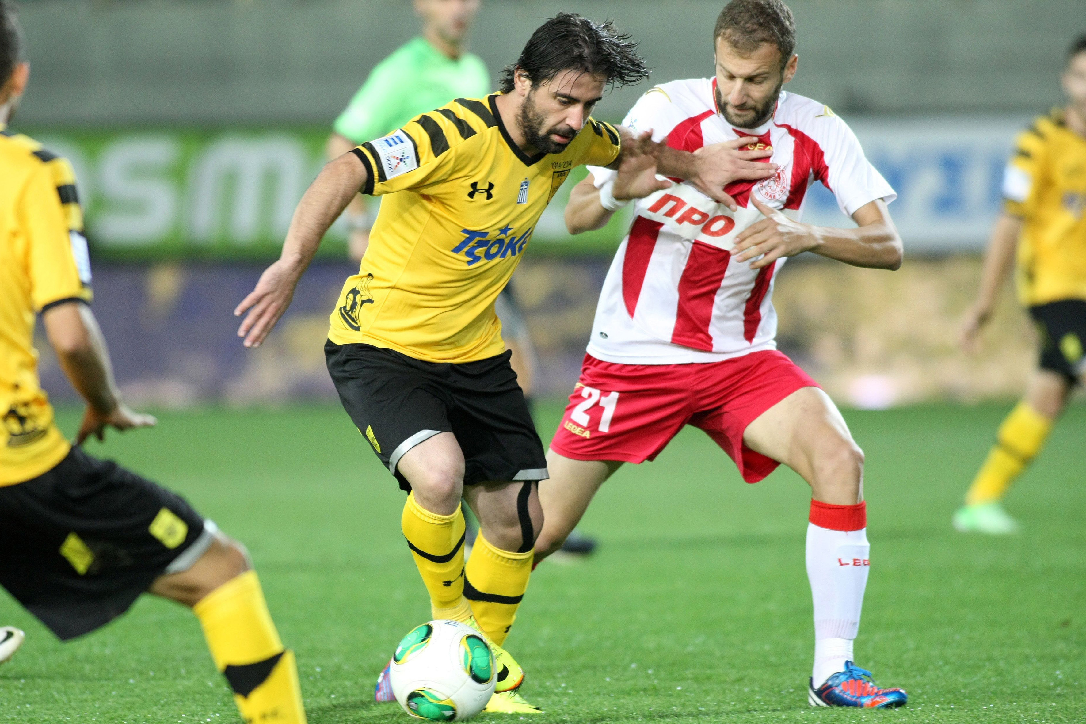 ΦΩΤΟ EUROKINISSI