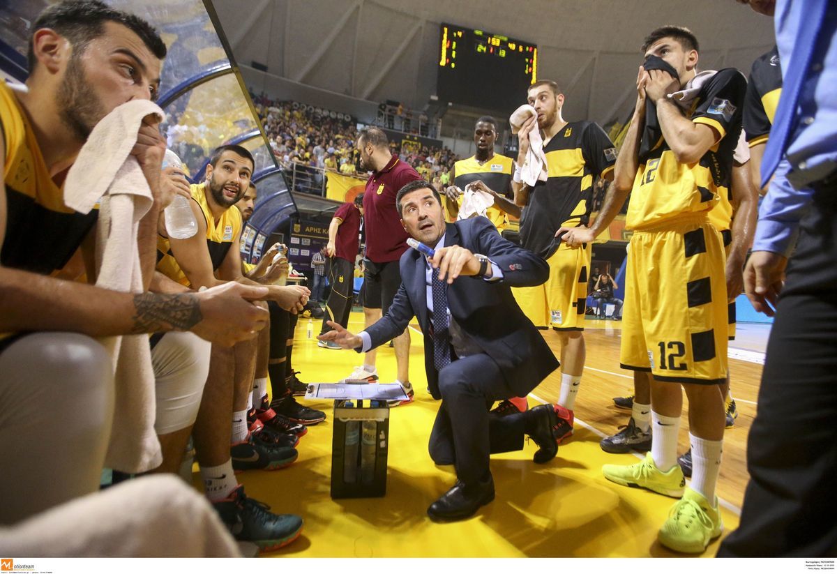 ΦΩΤΟ ΑΡΧΕΙΟΥ Eurokinissi