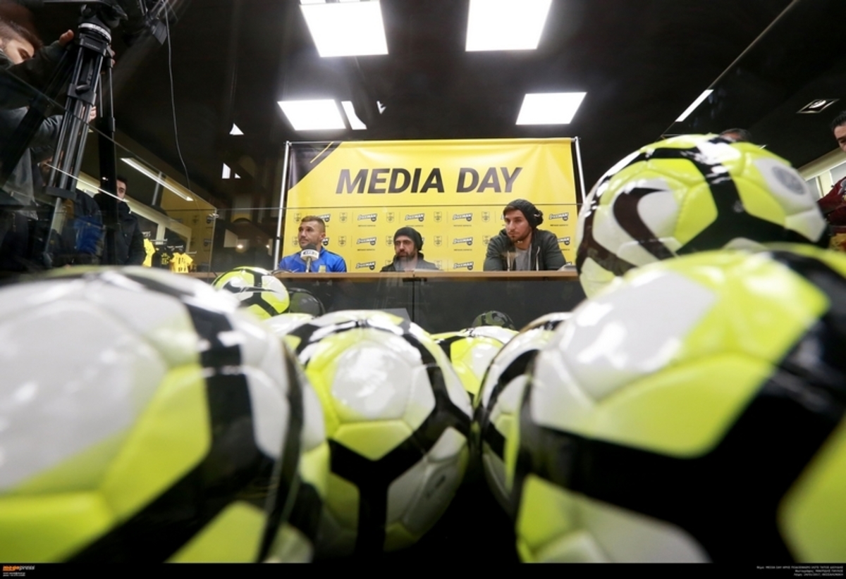 Media Day ΠΑΕ ΑΡΗΣ και Stoiximan.gr