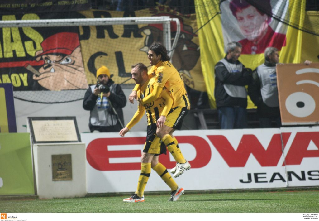 ΦΩΤΟ EUROKINISSI