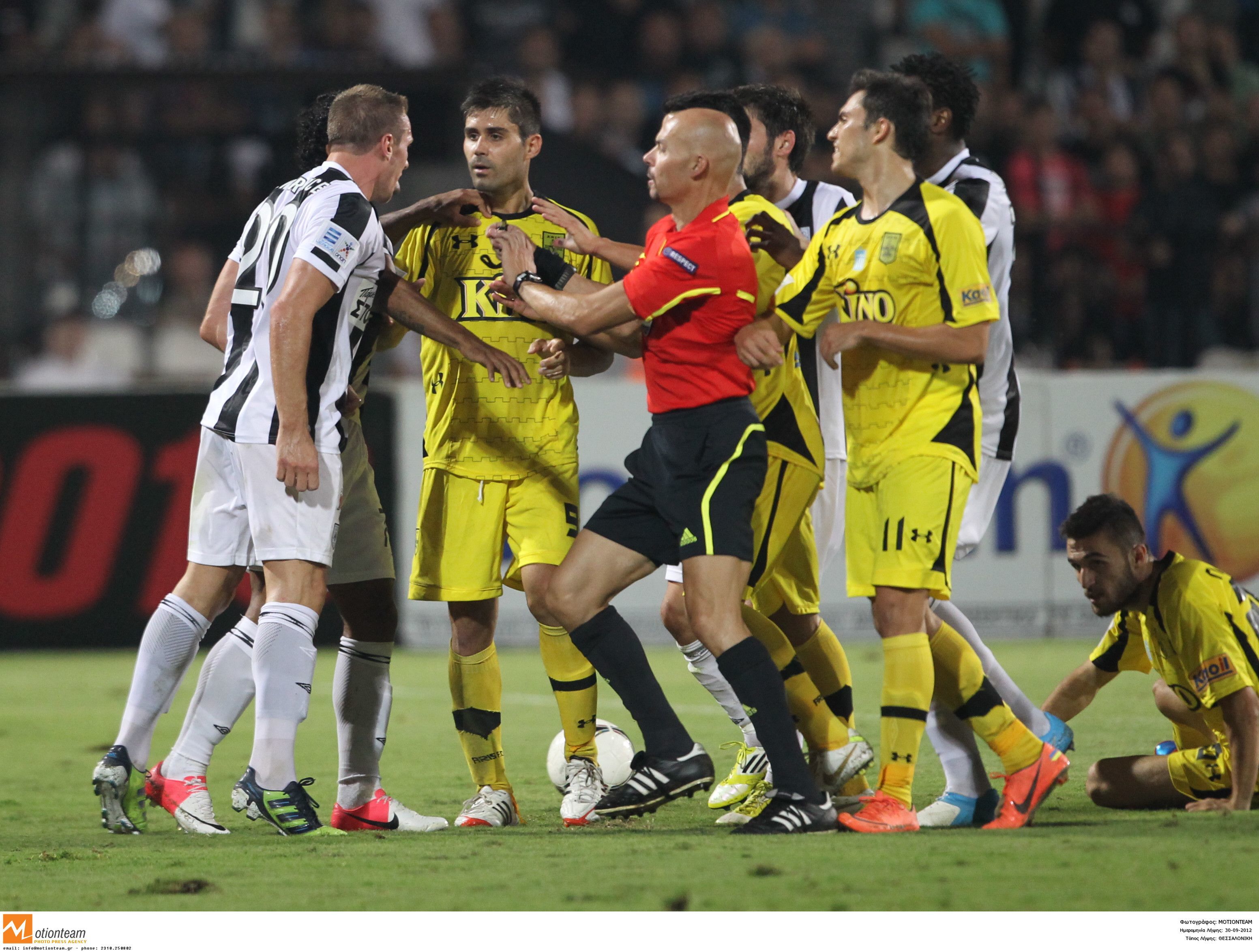 ΦΩΤΟ EUROKINISSI