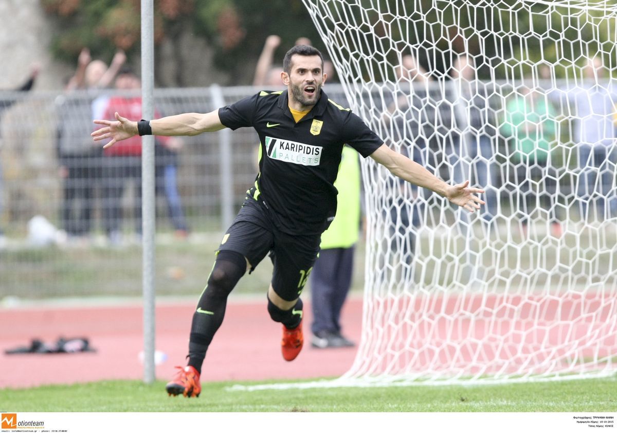 ΦΩΤΟ Eurokinissi