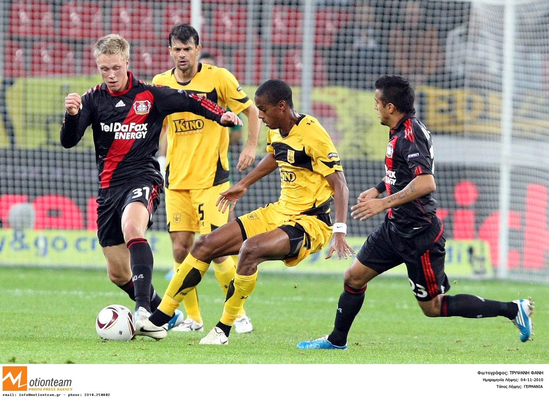 ΦΩΤΟ EUROKINISSI.