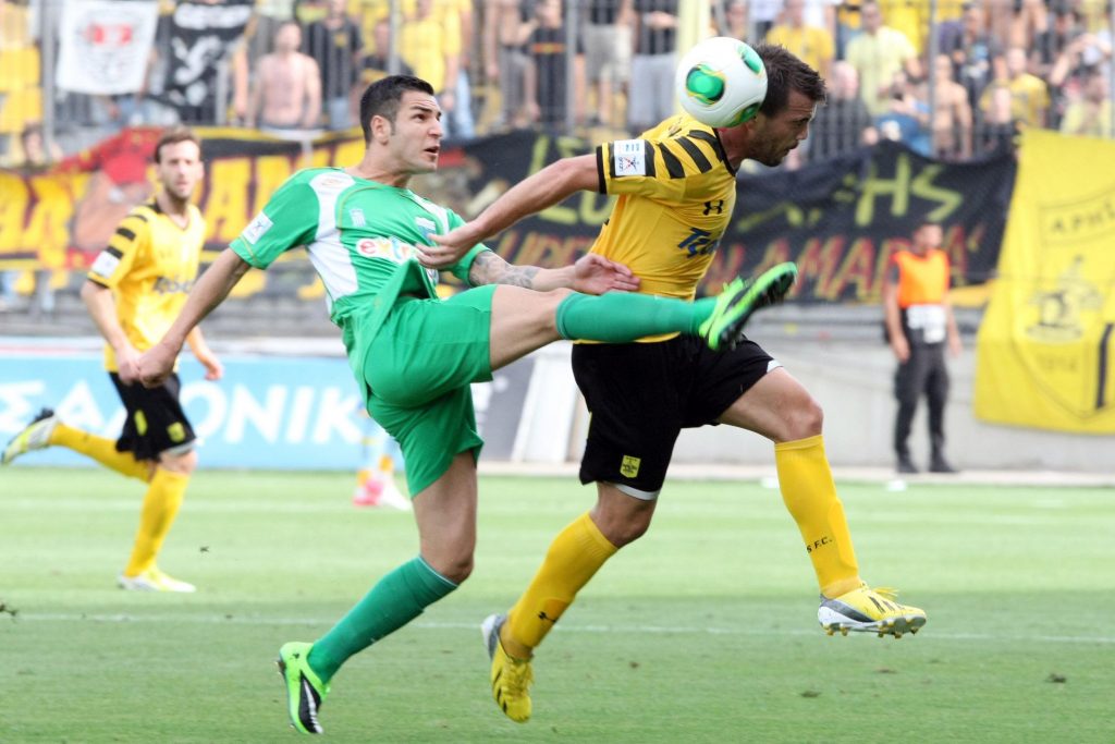 ΦΩΤΟ EUROKINISSI