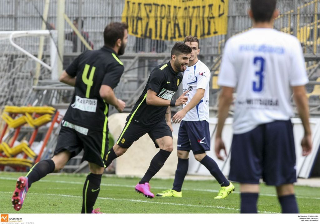 ΦΩΤΟ Eurokinissi