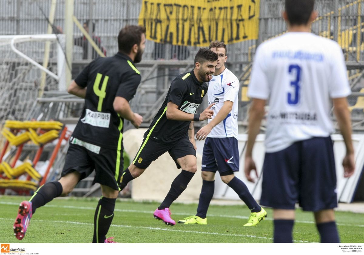 ΦΩΤΟ Eurokinissi