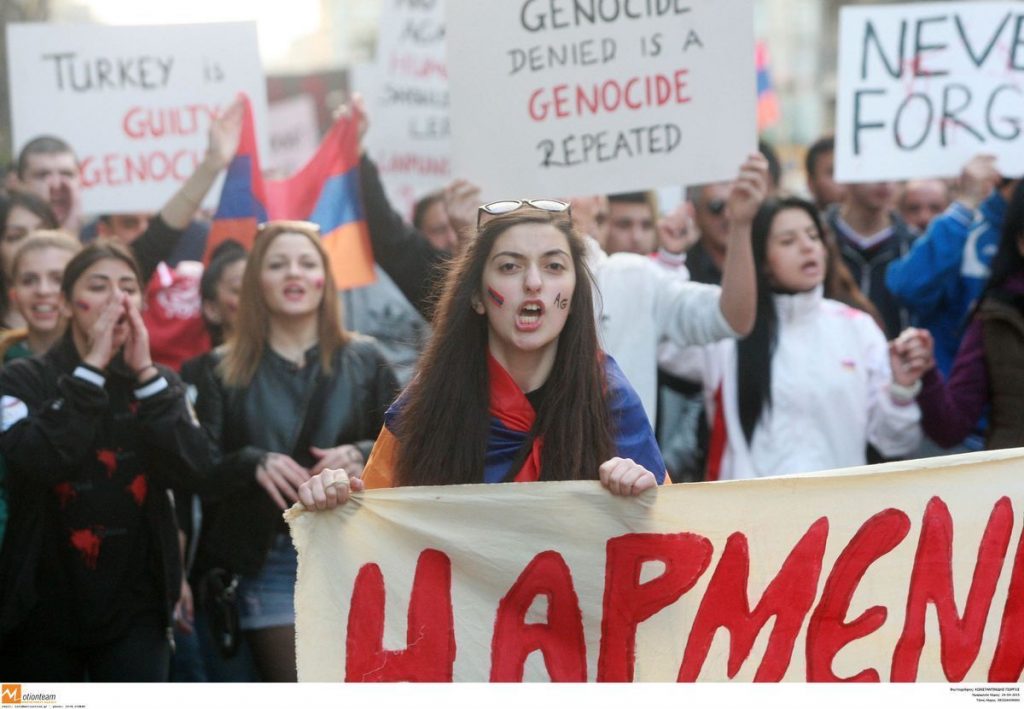 ΦΩΤΟ ΑΡΧΕΙΟΥ