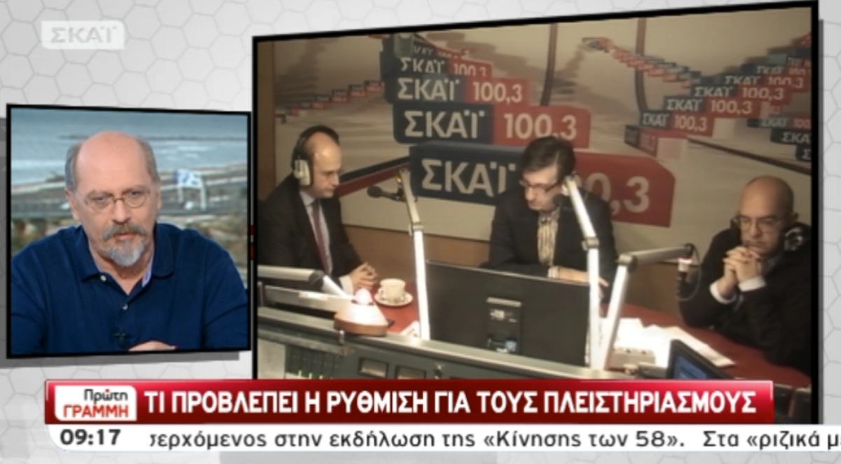 Τα καλύτερα των πρωινών