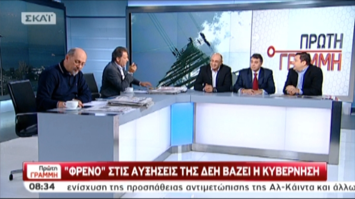 Τα καλύτερα των πρωινών
