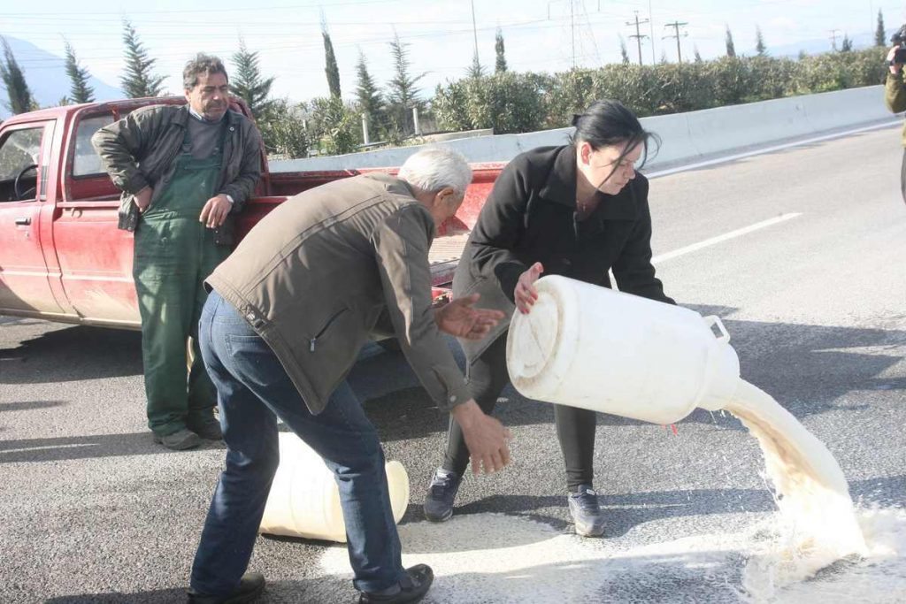 ΦΩΤΟ ΑΡΧΕΙΟΥ EUROKINISSI