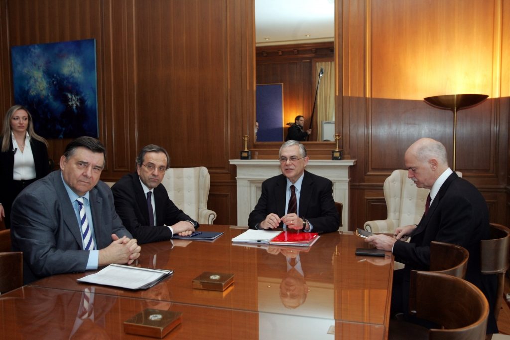 Ολοκληρώθηκε η κρίσιμη συνάντηση Παπαδήμου και πολιτικών αρχηγών