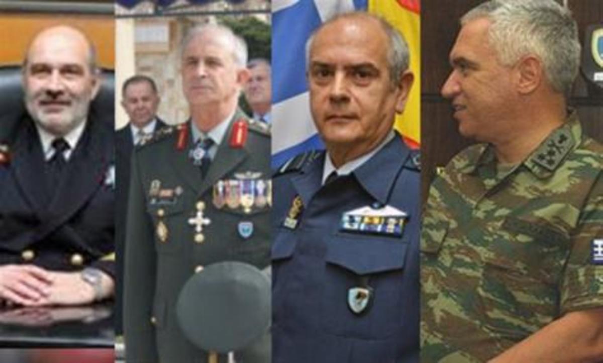 ΚΥΣΕΑ αύριο.Πάνε για αλλαγές αρχηγών που δεν συμφωνούν με επαναφορές