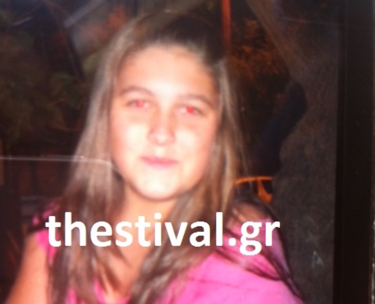 ΦΩΤΟ από thestival.gr