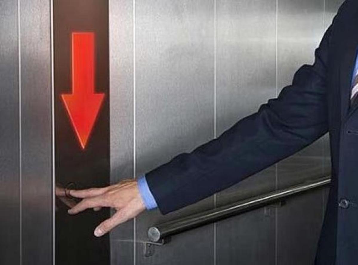 ΦΩΤΟ ΑΡΧΕΙΟΥ